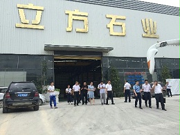 贺州市组织部组织的博士学位人才莅临参观
